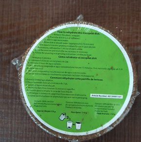 coir-disk-4